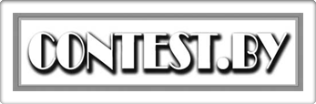The Best Artist Art Contest In The World Art Call Artists Calls